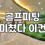 프로필 로고