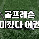프로필 로고