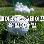 프로필 로고