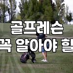 프로필 로고