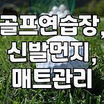 프로필 로고