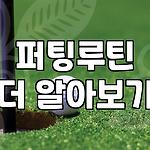 프로필 로고