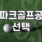 프로필 로고