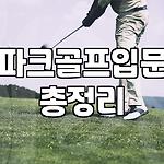 프로필 로고