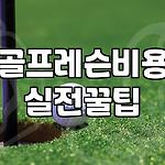 프로필 로고