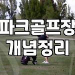 프로필 로고