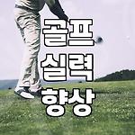 프로필 로고