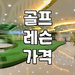 프로필 로고