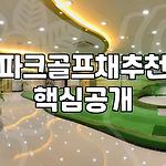 프로필 로고