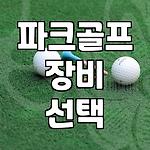 프로필 로고