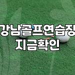 프로필 로고
