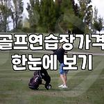프로필 로고