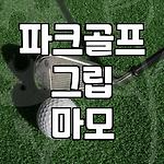 프로필 로고