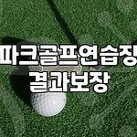 프로필 로고