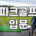 프로필 로고
