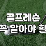 프로필 로고