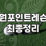 프로필 로고