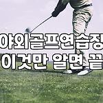 프로필 로고