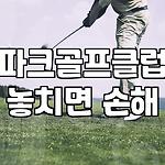 프로필 로고