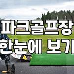 프로필 로고