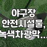 프로필 로고
