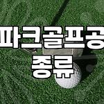 프로필 로고