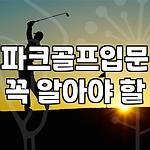 프로필 로고