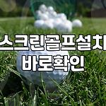 프로필 로고