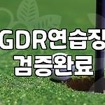 프로필 로고
