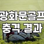 프로필 로고