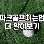 프로필 로고