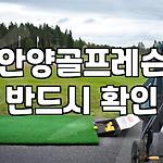 프로필 로고