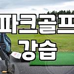 프로필 로고