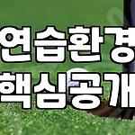 프로필 로고