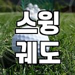 프로필 로고