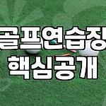 프로필 로고