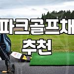프로필 로고