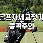 프로필 로고