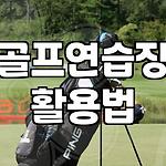 프로필 로고