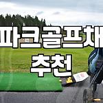 프로필 로고