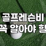 프로필 로고