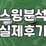 프로필 로고