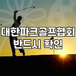 프로필 로고