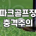 프로필 로고