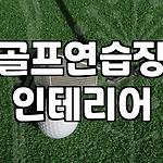 프로필 로고