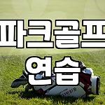 프로필 로고
