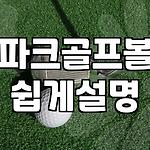 프로필 로고