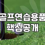 프로필 로고