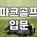 프로필 로고