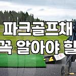 프로필 로고
